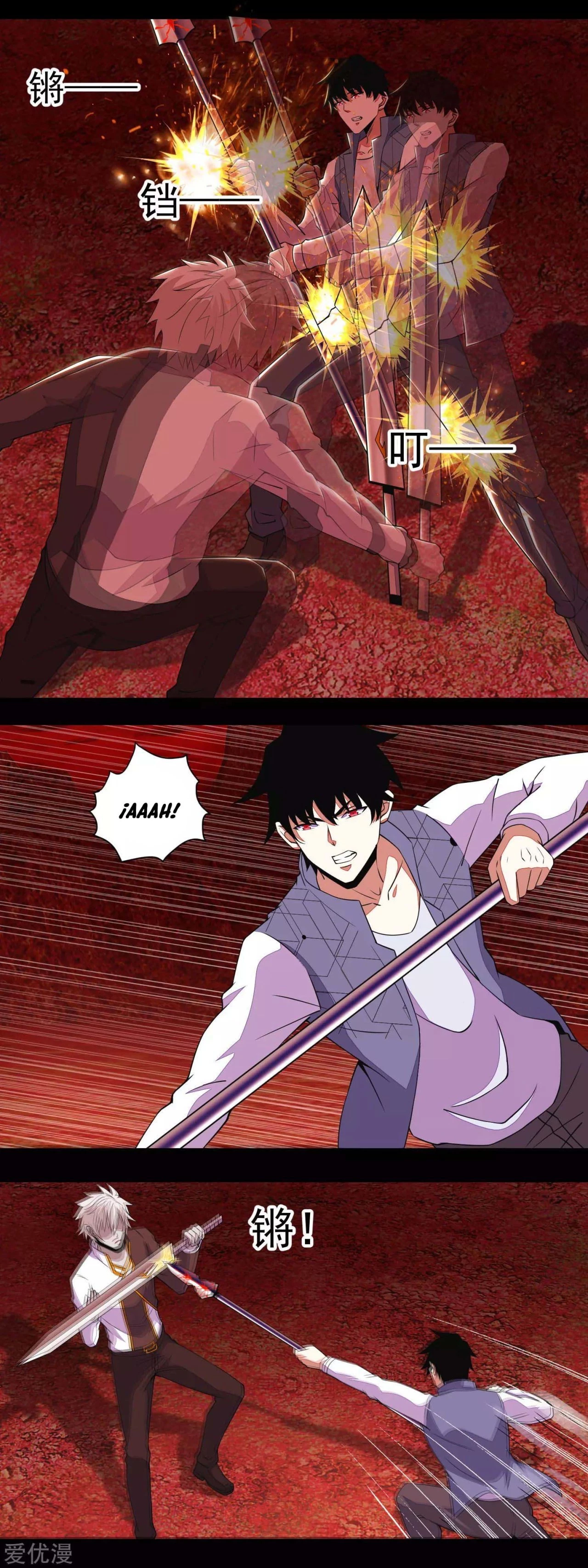 El rey del apocalipsis > Capitulo 140 > Page 41